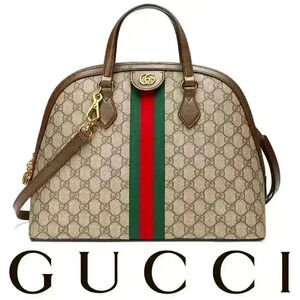 GUCCI (RARE) GG Supreme Monogram Web Medium Ophidia Top Handle Dome Bag Brown